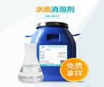 水池九一看片在线观看