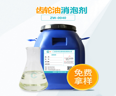 齒輪油九一看片在线观看