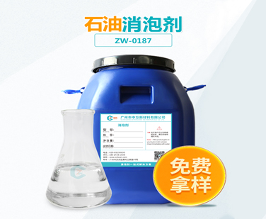石油九一看片在线观看