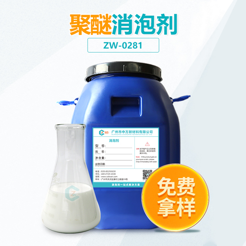 聚醚九一看片在线观看