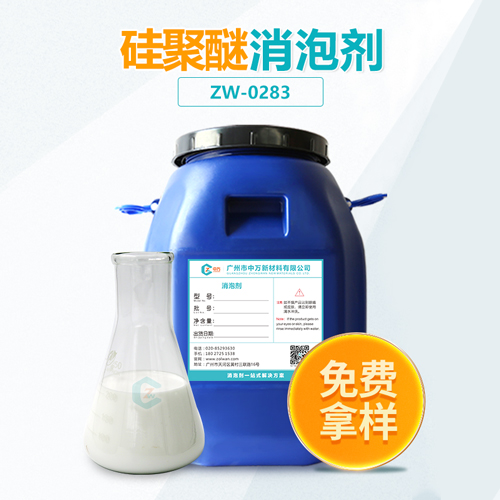 矽聚醚九一看片在线观看