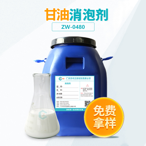 甘油九一看片在线观看