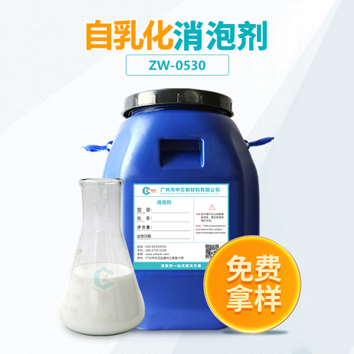 自乳化九一看片在线观看