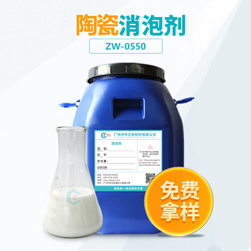 陶瓷九一看片在线观看